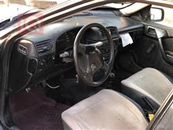 ئۆپڵ ڤێکترا